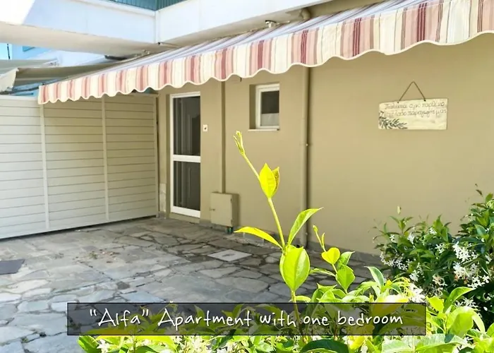 Afitos Beach Apartments Διαμέρισμα Άφυτος