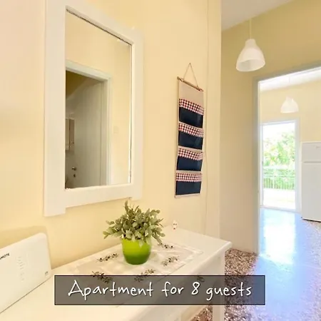 Afitos Beach Apartments Apartamento